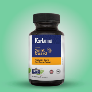 Karkuma Joint Guard