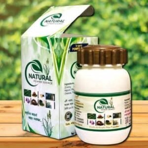 ন্যাচারাল পাওয়ার সোর্স